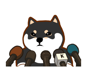 Doggy Daily Lives of Shiba Inus Volume 9 รูปที่ 11