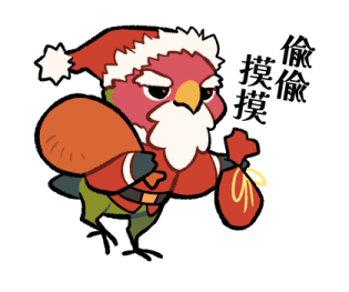 BIRD ERA Christmas Stickers รูปที่ 6