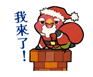 BIRD ERA Christmas Stickers รูปที่ 7