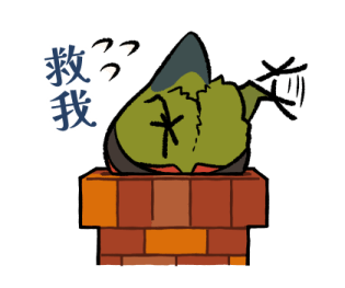 BIRD ERA Christmas Stickers รูปที่ 8