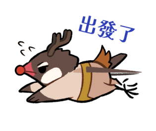 BIRD ERA Christmas Stickers รูปที่ 9