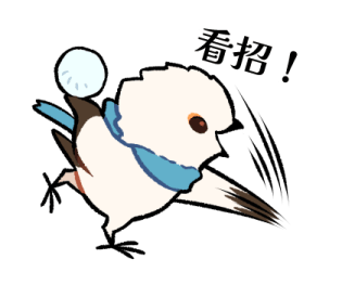 BIRD ERA Christmas Stickers รูปที่ 11
