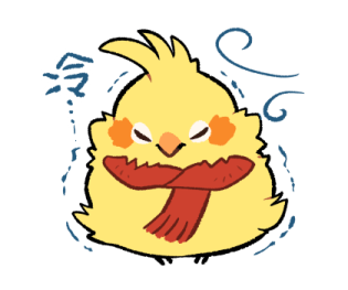 BIRD ERA Christmas Stickers รูปที่ 14