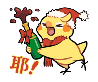 BIRD ERA Christmas Stickers รูปที่ 17