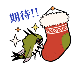 BIRD ERA Christmas Stickers รูปที่ 25