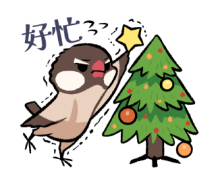 BIRD ERA Christmas Stickers รูปที่ 26