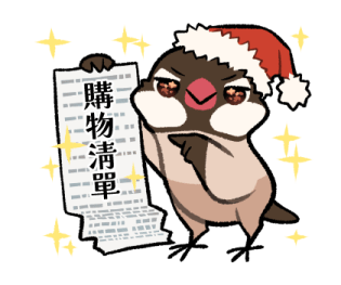 BIRD ERA Christmas Stickers รูปที่ 35