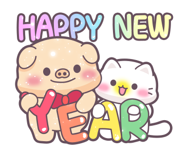Shiny Pig & Cats - Happy New Year รูปที่ 1