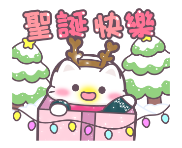 Shiny Pig & Cats - Happy New Year รูปที่ 4