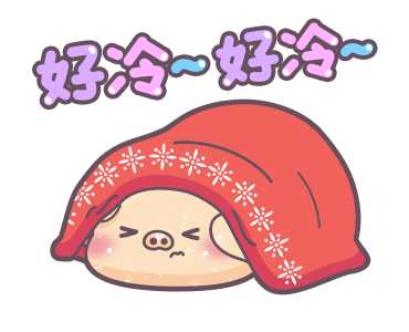 Shiny Pig & Cats - Happy New Year รูปที่ 7