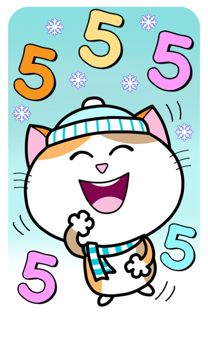 ลายที่ 13