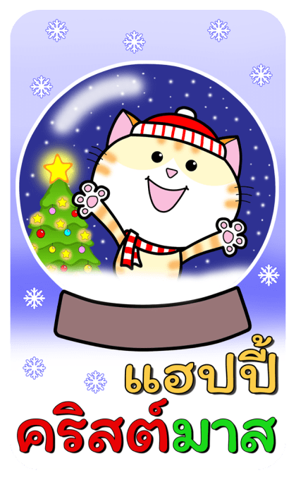 ลายที่ 17