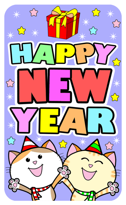 ลายที่ 23