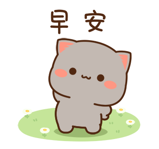 Mochi Mochi Peach Cat & Friend 10 รูปที่ 13