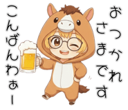 805045585
