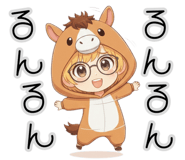 805045587