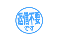 805046684