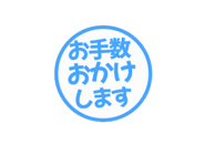 805046686