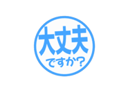 805046700