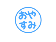 805046709