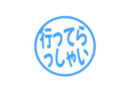 805046711