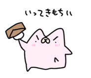 805055515