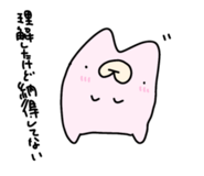 805055524
