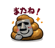 805078983