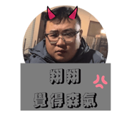 805084219