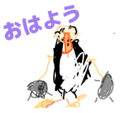 805087097