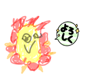 805087099