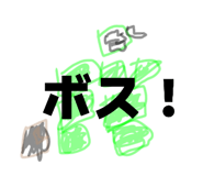 805087100