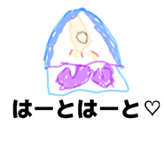 805087101