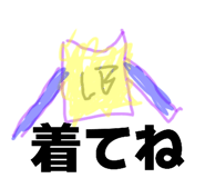 805087107