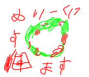 805087108