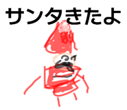 805087110