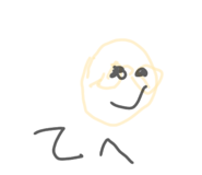 805087112
