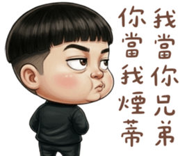805096257