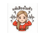 805096956
