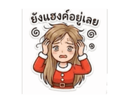 805096958