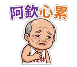 805098393