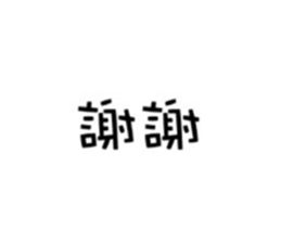 805106250