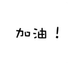 805106252