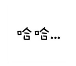 805106254