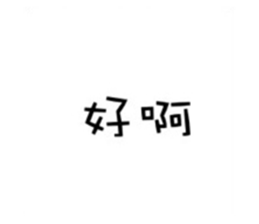 805106261