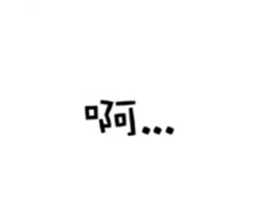 805106262