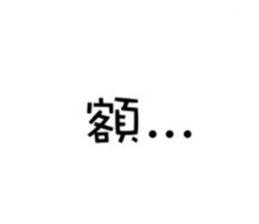 805106264