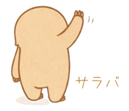 805107798