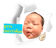805107860