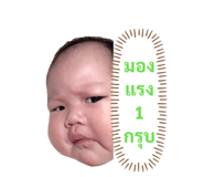 805107861